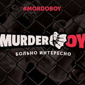 Murderboy.TV