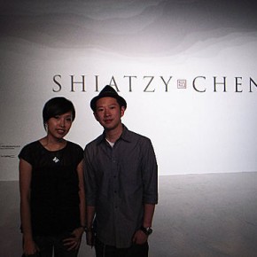 Shiazty Chen 夏姿