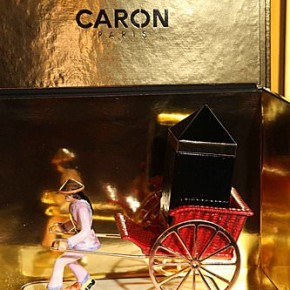 法國百年頂級香氛品牌CARON卡朗