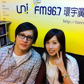 環宇廣播電台UNI FM96.7錄音