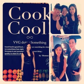 VVG 好樣打造台灣首次飲食藝術文化展演 讚啦 !