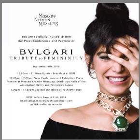 {公關教主于長君} 寶格麗 莫斯科克林姆林宮古董珠寶展 Bulgari, Moscow Kremlin Museums